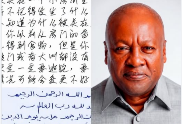 President John Dramani Mahama